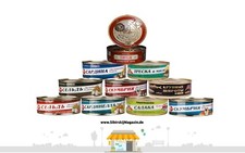 Fischkonserven, Dosenfisch Mix