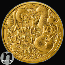 SCHLANGE SNAKE - 1/4 Euro Frankreich 2025 - Jahr der Schlange Year of the Snake