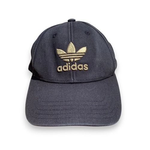 Adidas originals baseball cap - adidas,