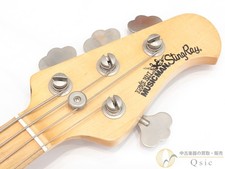 Music Man StingRay 4-Saiter