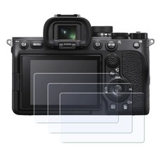 Display-Schutzglas für Sony