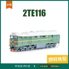 1/87 Russian 2TE116 wide-gauge