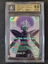Dragon Ball, Fused Zamasu, Insanity From Justice, BT26-061 SLR, BGS 9.5
