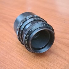 Schneider Kreuznach Xenon 25mm