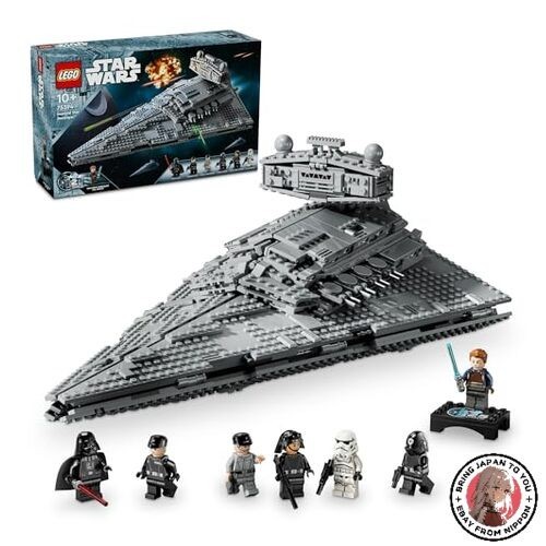 Lego star wars - star,