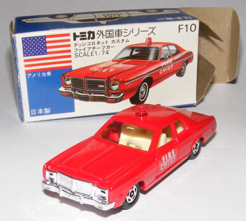 Tomy usa serie - tomy,