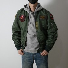 TOP GUN Herren US MA1