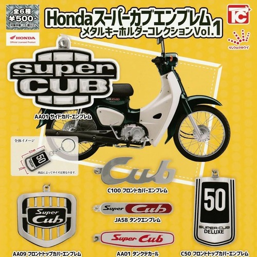 Honda super cub emblem - honda,