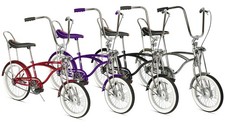 New Retro 20" Lowrider Drum