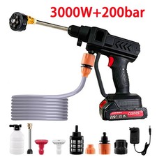200Bar Akku Hochdruckreiniger