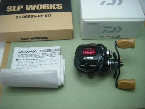 Daiwa air 1l linke - daiwa,