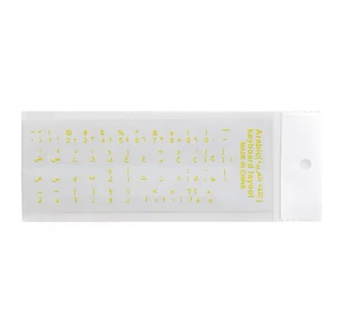 Arabic keyboard sticker for - arabic,