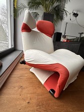 Cassina Wink Sessel