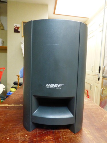Bose ps3 ii - ii, powered