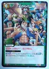 MONKEY D. LUFFY 11/12 ONE