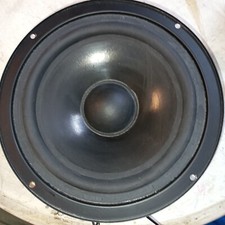 MAGNAT WOOFERPAAR MODEL PRO 320