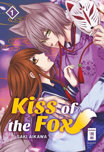 Kiss the fox manga band - manga,