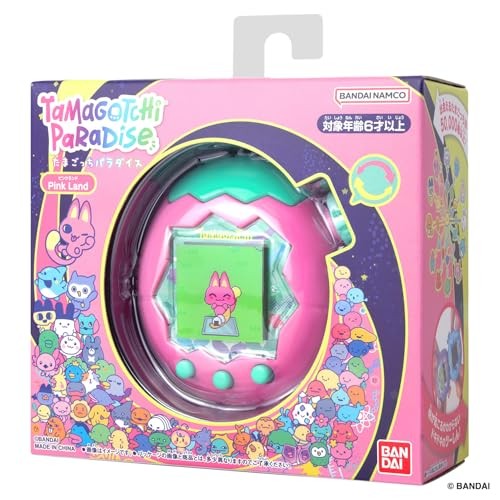 Tamagotchi paradise pink - tamagotchi, land