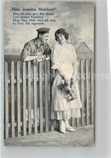 Militaria Poesie Mein