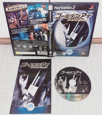 GOLDEN EYE Dark Agent Ntsc