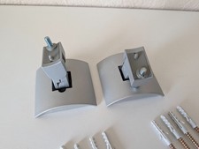 2x BOSE UB-20 / Wandhalter