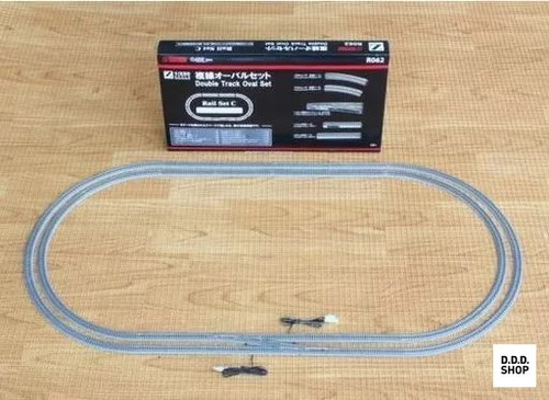Modelleisenbahn spur 220 - z, 1/220