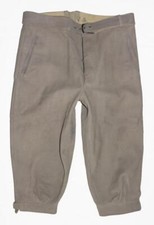Trachten- Kniebund- LEDERHOSE
