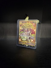 Gortrom – Flammende