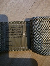 British Army PLCE Koppel in