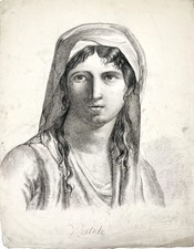 Vestalin Vestal virgin