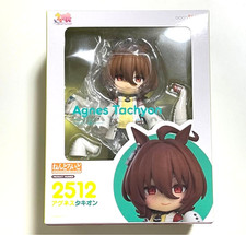 Nendoroid Agnes Tachyon 2512