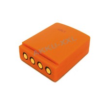 Akku für HBC Fernsteuerung