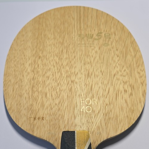 Yinhe pro tischtennis - yinhe,
