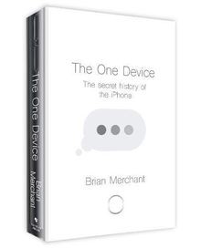 The one device - device:,