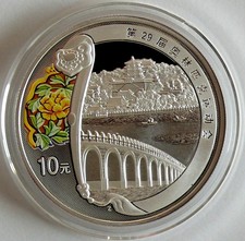 China 10 Yuan 2008,  Olympia