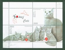 Weißrussland Belarus 2009 - Russisch Blau - Katzen - Bleu russe - Block 69 **