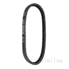 Antriebsriemen für Adly ATV