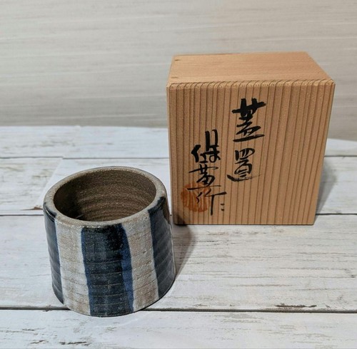 Fuji brennofen futaoki von - futaoki,