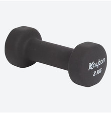 2x  Soft-Grip Hanteln 2 kg – Grau – Kurzhantel Set für Ganzkörpertraining