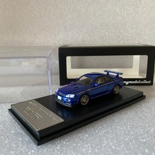 MyModelCollect Nissan Skyline