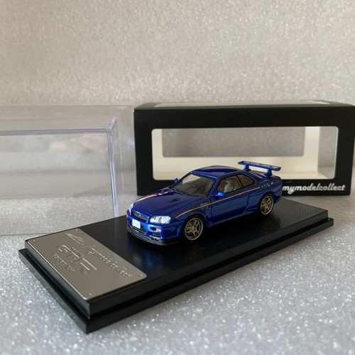 Mymodelcollect nissan skyline - mymodelcollect,