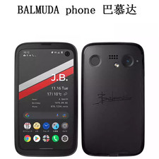 BALMUDA Phone X01A 5G Unlocked