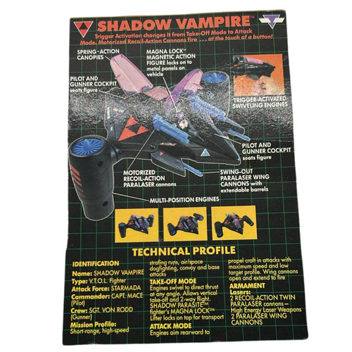 Vintage starcom shadow - starcom,
