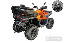 CF Moto 850/1000 NG ab Baujahr 2024 Heckkoffer 110L aus Kunststoff