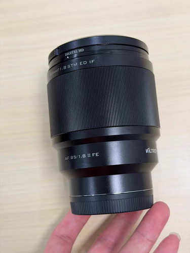 Viltrox 85mm ii stm - ii,