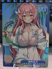 Senpai Goddess Haven Urawa