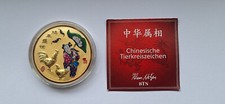Medaille China Sternzeichen "