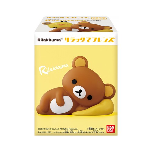 Rilakkuma and friends - friends,