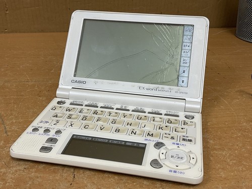 Casio word dataplus - ex-word,