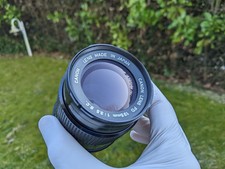 Canon Objektiv FD 135mm f/3.5 S.C. 